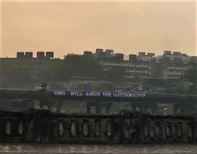 Who watches the&nbsp;watchmen?